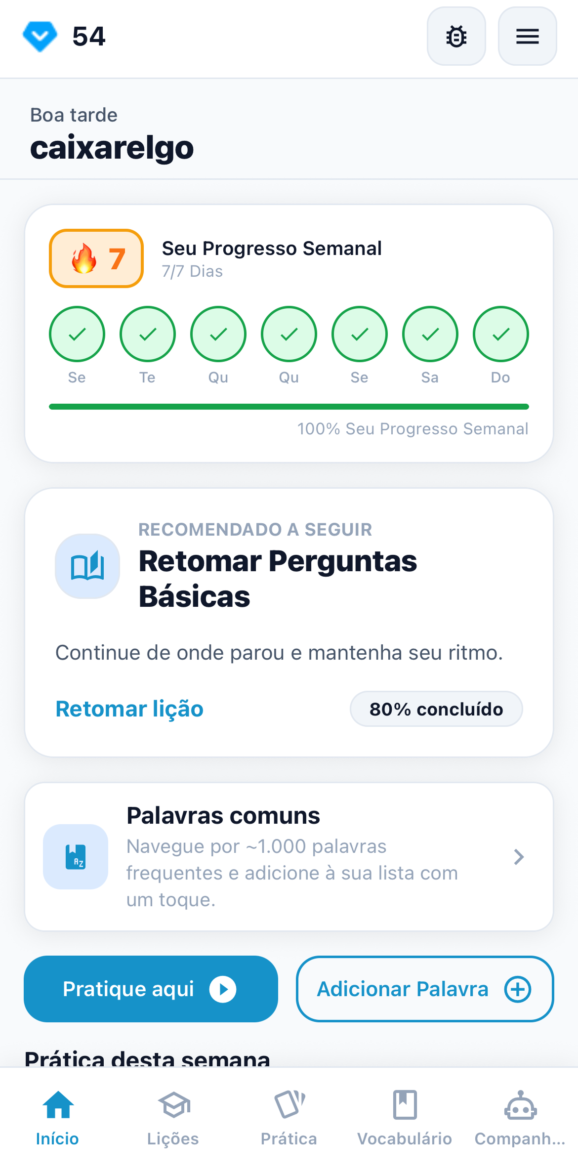 Lingo app retro style home preview
